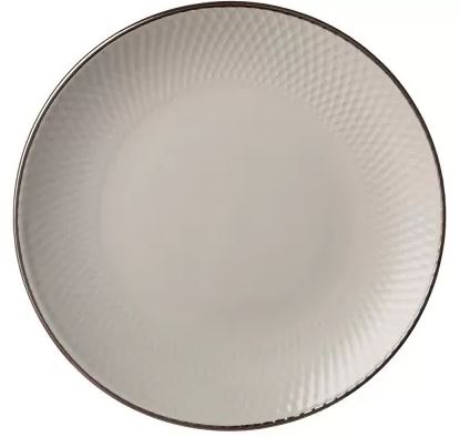 ТАРЕЛКА ПОДСТАНОВОЧНАЯ 24 СМ КОЛЛЕКЦИЯ 